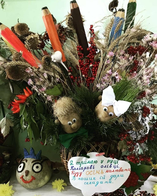2019-10-09_18.52.24.jpg