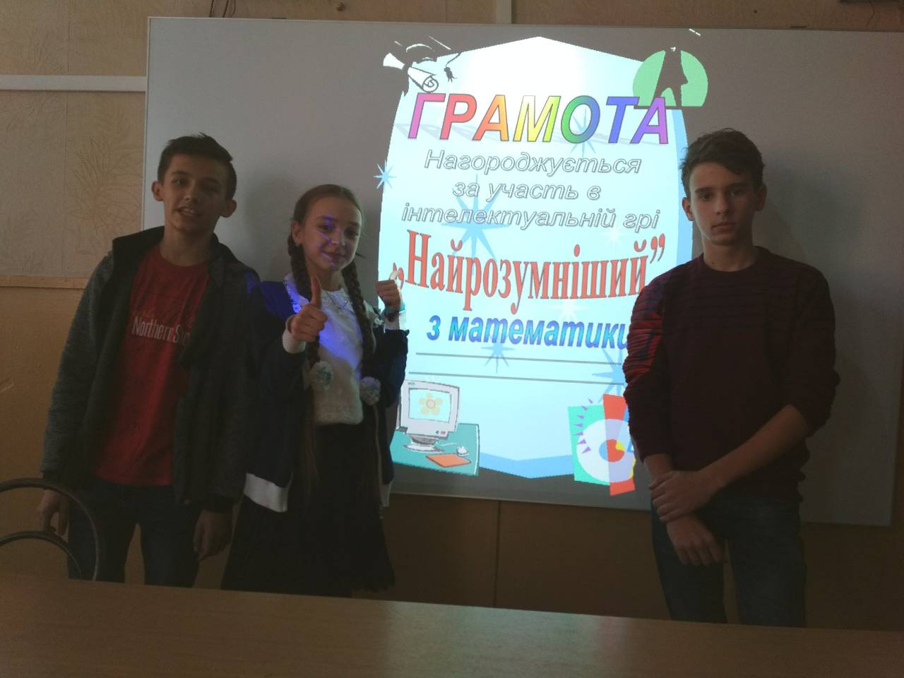 IMG-393f5e9a9a60804eec6d25b5ce8f6c03-V.jpg