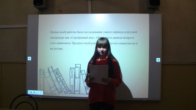 PIC_5550.JPG