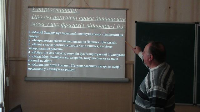 PIC_5563.JPG