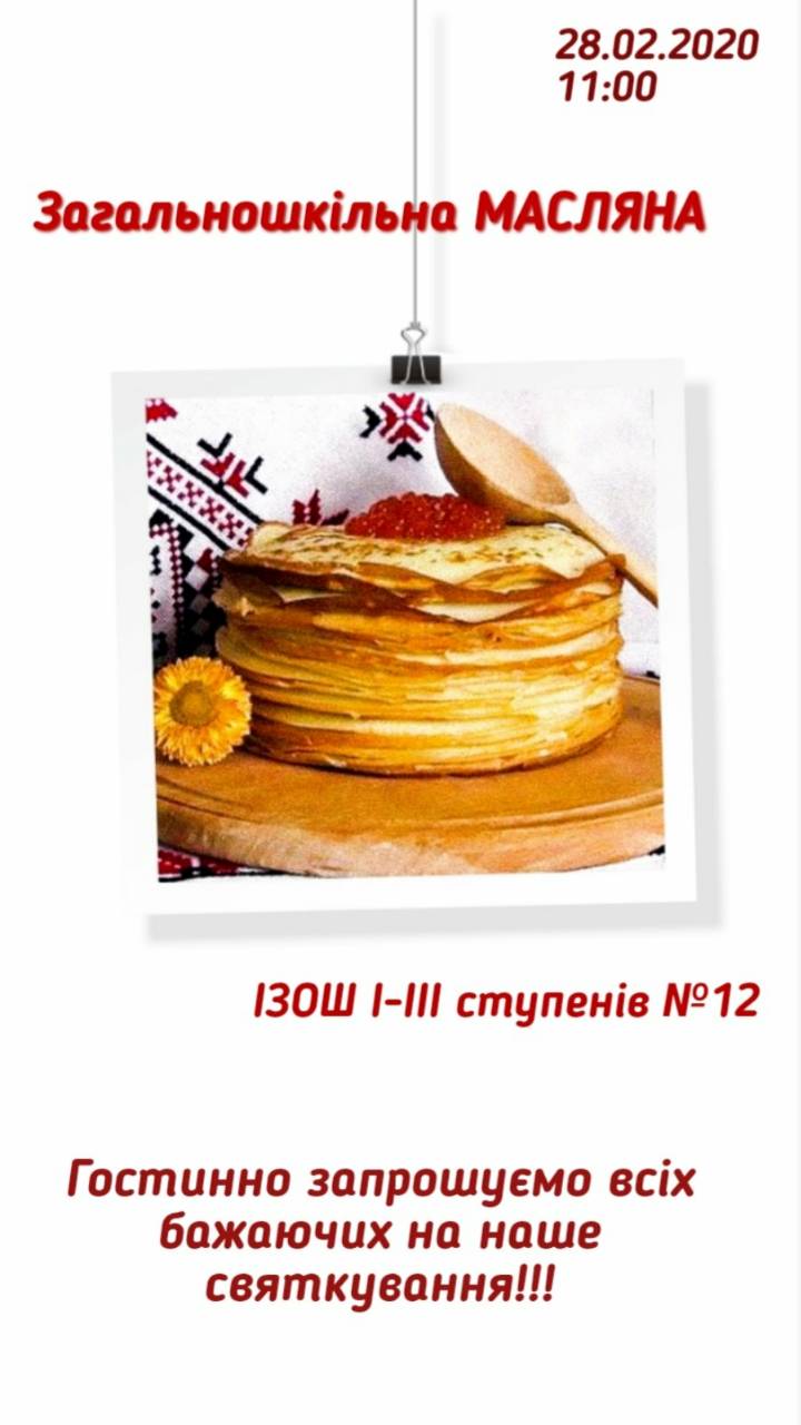 2020-02-26_14-14-33.jpg